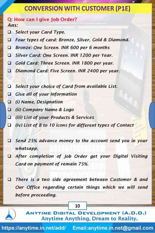 Smart Digital Visiting Card from A.D.D.