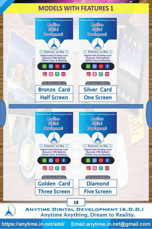 Smart Digital Visiting Card from A.D.D.