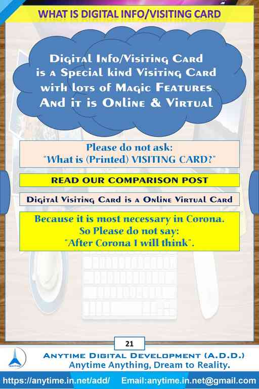 Smart Digital Visiting Card from A.D.D.
