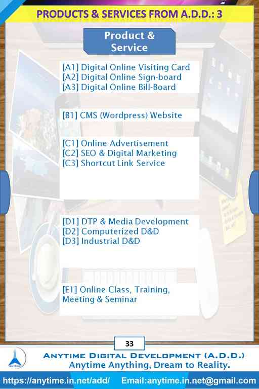 Smart Digital Visiting Card from A.D.D.