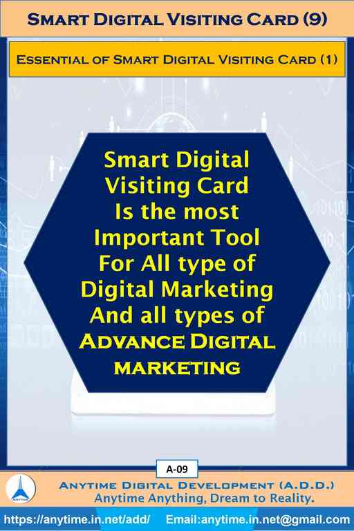 Anytime (ADD) Digital Visiting Card