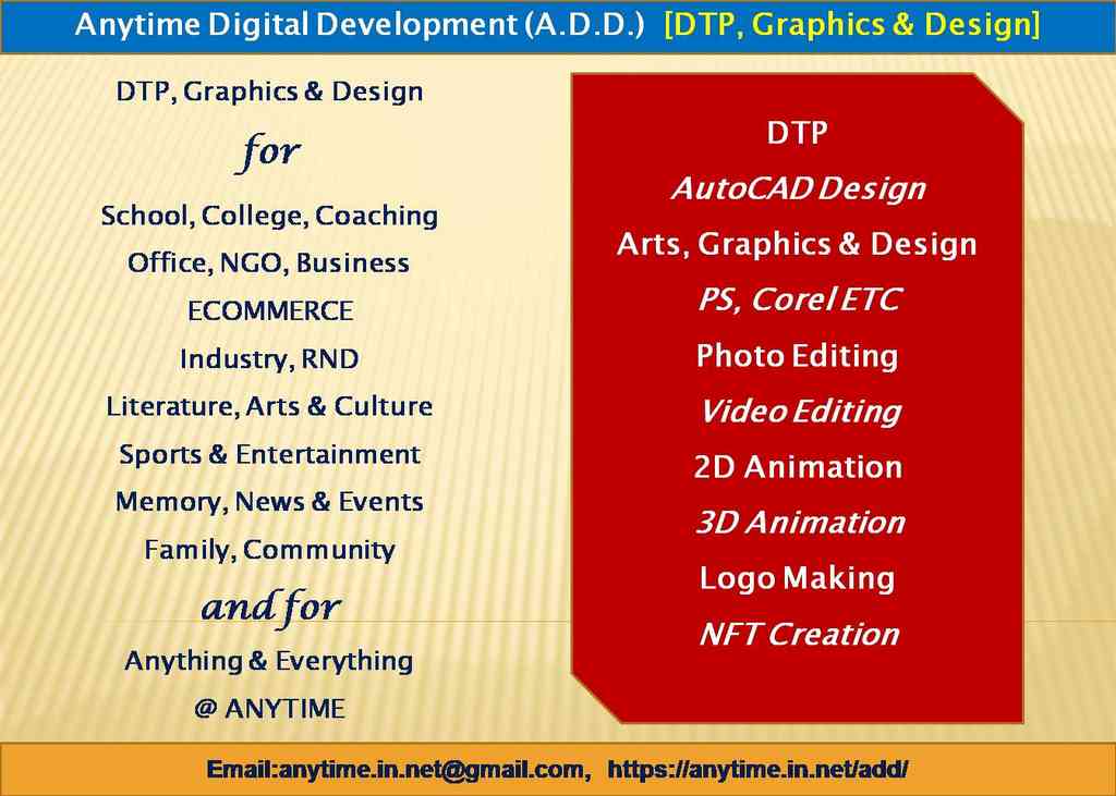Anytime Digital Development (A.D.D.): DTP, Graphics & Design