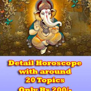 Horoscope Report 1