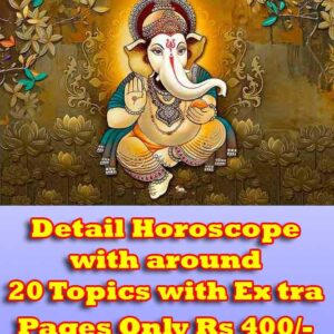 Horoscope Report 2